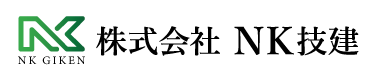 株式会社NK技建